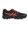 アシックス（ASICS）ランニングシューズ トレランシューズ GEL-FujiSetsu 3 GORE-TEX 1012A846.002