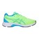 アシックス（ASICS）ジュニア スポーツシューズ レーザービーム RJーB 1154A194.300