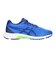 アシックス（ASICS）ジュニア スポーツシューズ レーザービーム RJーB 1154A194.400