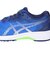 アシックス（ASICS）ジュニア スポーツシューズ レーザービーム RJーB 1154A194.400