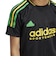 アディダス（adidas）ジュニア ティロ ネーションズパック 半袖Tシャツ JUG34-IW0889
