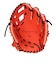 ミズノ（MIZUNO）少年軟式用グラブ グローバルエリートRG ブランドアンバサダーセレクション 村上宗隆モデル 1AJGY31113 5209
