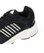 アディダス（adidas）スニーカー スポーツシューズ クレイジーカオス 2000 IH0456
