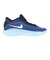 ナイキ（NIKE）バスケットシューズ バッシュ G.T. ハッスル アカデミー EP FJ7808-401