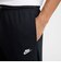 ナイキ（NIKE）クラブ フレンチテリー ジョガーパンツ FN3802-010