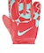 ナイキ（NIKE）キーパーグローブ サッカー マッチ HQ0257-850