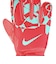 ナイキ（NIKE）キーパーグローブ サッカー マッチ HQ0257-850