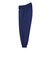 アスレタ（ATHLETA）サッカー フットサルウェア ジュニア 裏毛 スウェットパンツ XE-458J NVY