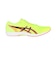 アシックス（ASICS）ランニングシューズ マラソン HYPER RACER 1093A233.750