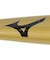 ミズノ（MIZUNO）少年軟式用バット 野球 ジュニア Vコング ZERO 70cm/平均430g Vkong 1CJMY18570 50