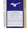 ミズノ（MIZUNO）少年軟式用バット 野球 ジュニア Vコング ZERO 70cm/平均430g Vkong 1CJMY18570 50
