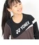 ヨネックス（YONEX）テニスウェア ジュニア ロングスリーブTシャツ 16729JY-739
