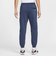 ナイキ（NIKE）クラブ フリース パンツ HJ2187-451