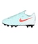 ナイキ（NIKE）ジュニアサッカースパイク 土用 ファントム GX 2 アカデミー HG FJ2602-300