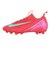 ナイキ（NIKE）ジュニアサッカースパイク 土用 マーキュリアル ヴェイパー 16 アカデミー FQ8407-800