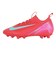 ナイキ（NIKE）ジュニアサッカースパイク 土用 マーキュリアル ヴェイパー 16 アカデミー FQ8407-800