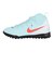 ナイキ（NIKE）ジュニアサッカートレーニングシューズ ファントム ルナ 2 アカデミー TF FJ2610-300