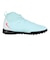 ナイキ（NIKE）ジュニアサッカートレーニングシューズ ファントム ルナ 2 アカデミー TF FJ2610-300