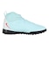 ナイキ（NIKE）ジュニアサッカートレーニングシューズ ファントム ルナ 2 アカデミー TF FJ2610-300