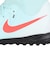 ナイキ（NIKE）ジュニアサッカートレーニングシューズ ファントム ルナ 2 アカデミー TF FJ2610-300