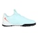 ナイキ（NIKE）ジュニアサッカートレーニングシューズ ファントム GX 2 アカデミー TF FJ2608-300