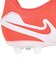 ナイキ（NIKE）ジュニアサッカースパイク 土用 ティエンポ レジェンド 10 アカデミー HG オレンジ DV4349-800