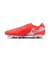 ナイキ（NIKE）サッカースパイク 土 ハードグラウンド用 ティエンポ レジェンド 10 プロ HG DV4332-800