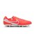 ナイキ（NIKE）サッカースパイク 土 ハードグラウンド用 ティエンポ レジェンド 10 プロ HG DV4332-800