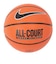 ナイキ（NIKE）バスケットボール 5号球 6号球 7号球 エブリデイ オールコート 8P BS3050-855