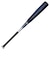 ミズノ（MIZUNO）軟式用バット 軟式用 ビヨンドマックスレガシーショートサイズ トップ 80cm/平均710g 野球 一般 1CJBR18380 1454