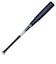 ミズノ（MIZUNO）軟式用バット 軟式用 ビヨンドマックスレガシーショートサイズ トップ 80cm/平均710g 野球 一般 1CJBR18380 1454