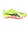 アシックス（ASICS）陸上スパイク オールウェザートラック専用 エスピーブレード 10 SP BLADE 10 1093A240.750