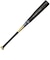 ミズノ（MIZUNO）少年軟式用FRP製バット 野球 ビヨンドマックスレガシー 80cm/平均570g LP 1CJBY18380 0950