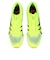 アシックス（ASICS）ランニングシューズ マラソン WINDSPRINT 3 1093A208.750
