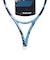 バボラ（BABOLAT）硬式用テニスラケット 25 PURE DRIVE LITE 101555