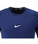ナイキ（NIKE）ドライフィット タイト ショートスリーブ フィットネストップ FB7933-492