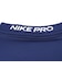 ナイキ（NIKE）ドライフィット タイト ショートスリーブ フィットネストップ FB7933-492