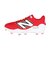 ニューバランス（new balance）【2025年モデル】野球スパイク ポイント 3000v7 PU Molded PL3000R7 2E