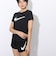ナイキ（NIKE）ワン スウッシュ ドライフィット 半袖ランニングトップス HJ2205-010