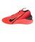 ナイキ（NIKE）バスケットシューズ バッシュ G.T. ジャンプ アカデミー EP HF1804-600