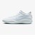 ナイキ（NIKE）バスケットシューズ バッシュ G.T. ハッスル アカデミー EP FJ7808-101
