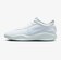 ナイキ（NIKE）バスケットシューズ バッシュ G.T. ハッスル アカデミー EP FJ7808-101