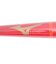 ミズノ（MIZUNO）木製バット ノック ミズノセレクションモデル 88cm/平均570g 1CJWK17988 6203