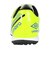 アンブロ（UMBRO）ジュニアサッカートレーニングシューズ エバーブルー V SB JR ワイド UF5SFCX7JB YLBL
