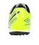 アンブロ（UMBRO）ジュニアサッカートレーニングシューズ エバーブルー V SB JR ワイド UF5SFCX7JB YLBL