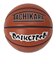 バスケットボール 7号球 BASKETPOP for Indoor size7 SB7-201B