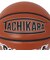 バスケットボール 7号球 BASKETPOP for Indoor size7 SB7-201B