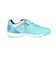 アンブロ（UMBRO）ジュニアサッカートレーニングシューズ アクセレイター SB JR ワイド UF5SFCT8J EMEM