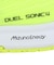 ミズノ（MIZUNO）ランニングシューズ トレーニングシューズ 部活 デュエルソニック4 ワイド U1GD257104