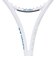 ヨネックス（YONEX）ソフトテニスラケット ジオブレイク 50S 02GB50S-424